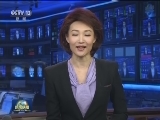习近平向各国共产党赴华参加纪念马克思诞辰200周年专题研讨会致贺信