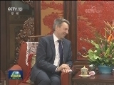 王岐山会见红十字国际委员会主席