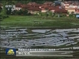 《滴水穿石三十年——福建宁德脱贫纪事》引发强烈反响