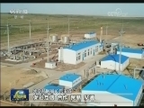 上合组织青岛峰会准备就绪