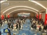 习近平欢迎出席上海合作组织青岛峰会的外方领导人