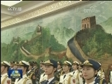 习近平举行仪式欢迎玻利维亚总统访华