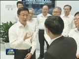 韩正在天津调研