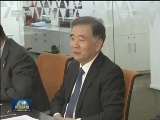汪洋对肯尼亚进行正式友好访问