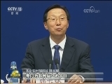 我国设立“中国农民丰收节”
