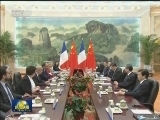 习近平会见法国总理