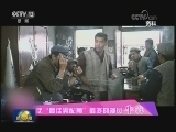 习近平写信勉励新近入党的电影表演艺术家牛犇 继续在从艺做人上作表率 带动更多文艺工作者做有信仰有情怀有担当的人