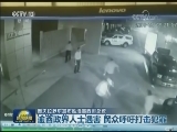 奥夫拉多尔宣布胜选墨西哥总统