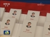 《习近平谈治国理政》缅文版首发式暨中缅治国理政研讨会在缅举行