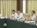 栗战书在江西调研时强调 围绕大局谋划部署推进人大工作 为打好“三大攻坚战”作出应有贡献