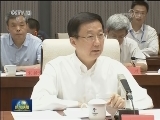 韩正在北京冬奥组委调研并主持召开第24届冬奥会工作领导小组全体会议