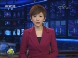 《中美贸易战十评》出版发行