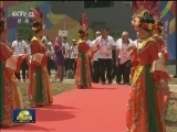 十八届亚运会开幕在即 中国体育代表团陆续抵达