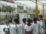 各地纪念日本宣布无条件投降73周年