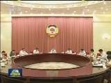 汪洋出席部分省区市政协主要负责同志座谈会