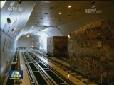 【“一带一路”倡议五周年】内陆腹地连接全球经济