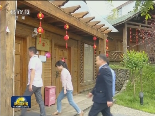 《中国共产党纪律处分条例》贯通执纪执法让全面从严治党更有效