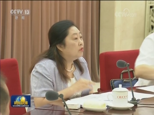 全国政协召开双周协商座谈会
