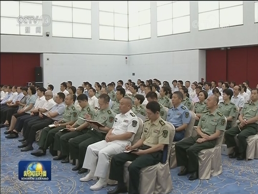纪念中国人民抗日战争暨世界反法西斯战争胜利73周年座谈会在京举行