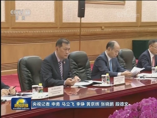 习近平会见刚果民主共和国总理