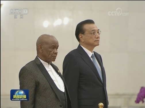 李克强举行仪式欢迎莱索托首相访华