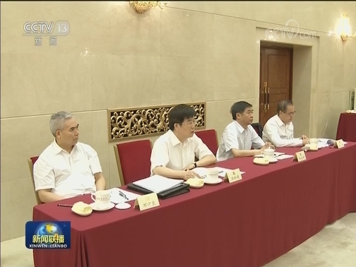 汪洋在全国政协党组第三次集体学习时强调 加强战略思维和国际视野培养 发挥人民政协在对外工作中的独特作用
