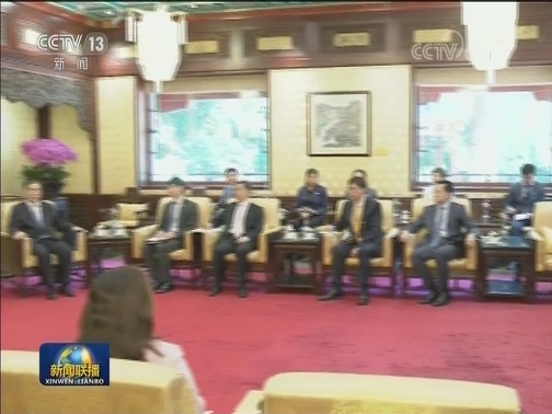 王岐山会见古巴客人