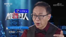 [机智过人第二季]机器臂终极挑战 气球上扎破a4纸