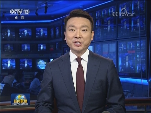 新华社通讯：立心铸魂兴伟业——以习近平同志为核心的党中央情系教育事业发展