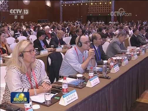 世界公众科学素质促进大会在北京开幕 王沪宁宣读习近平主席贺信并致辞