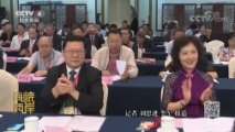 [海峡两岸]台湾网友标蔡英文住处 喊"导弹打这"
