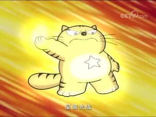 [动画梦工场]《熊出没之丛林总动员》 第1集 要回家喽 20131125