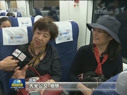 广深港高铁香港段正式开通运营