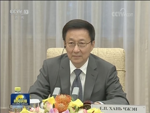 韩正同哈萨克斯坦第一副总理举行中哈合作委员会双方主席会晤