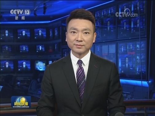 应习近平邀请 挪威国王将访华