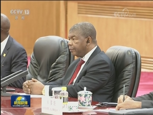 习近平同安哥拉总统举行会谈 两国元首一致同意继续推动两国关系积极快速向前发展
