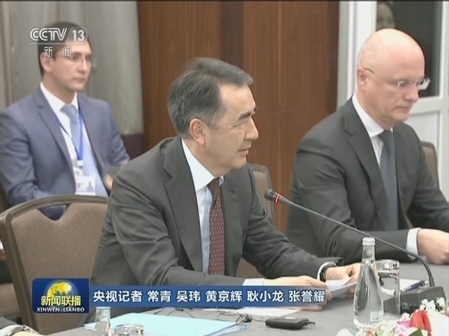 李克强会见哈萨克斯坦总理