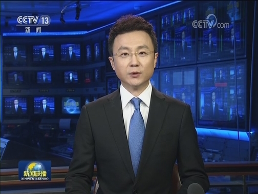 习近平致信祝贺西藏民族大学建校60周年