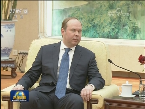 习近平会见俄罗斯总统办公厅主任