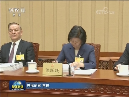 十三届全国人大常委会第六次会议在京举行