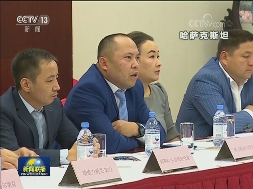 新疆文化交流团访问土阿哈三国