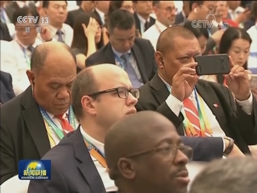 虹桥国际财经媒体和智库论坛 虹桥国际经贸论坛在上海举行
