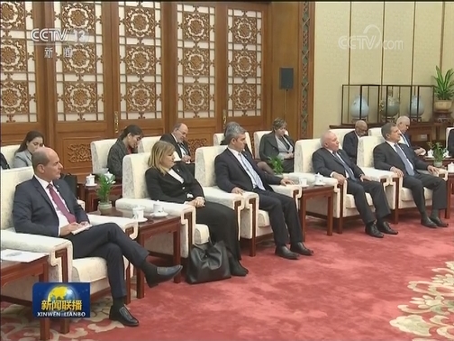 栗战书会见古巴国务委员会主席兼部长会议主席