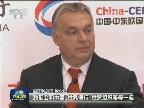 分享机遇 进博会激发世界贸易活力
