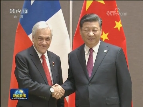 引领开放合作潮流 开启共同发展新程——习近平主席亚太之行成果丰硕