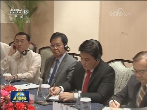 习近平会见菲律宾众议长和参议长