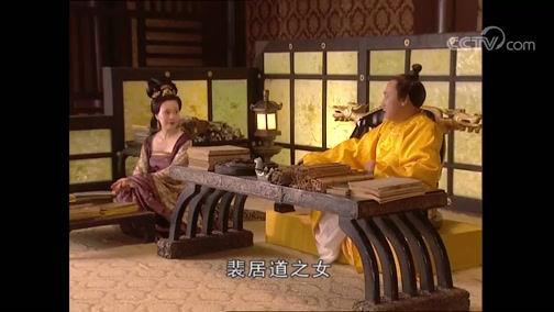 大明宫词 3集