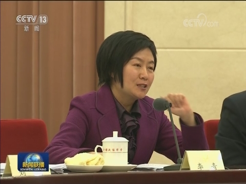 汪洋主持召开全国政协双周协商座谈会 围绕“妥善解决特色小镇建设中存在的问题”建言资政