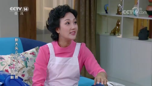 新大头儿子和小头爸爸 第二部 12集