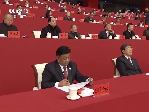 广西各族各界隆重庆祝自治区成立60周年 汪洋出席大会并讲话
